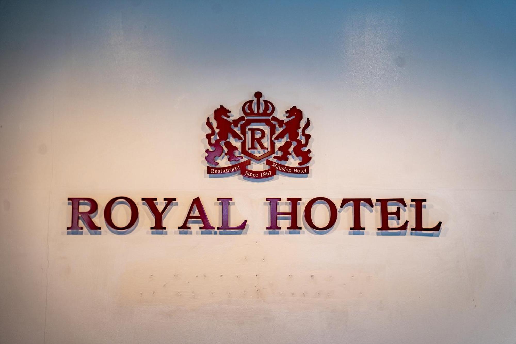 Royal Hotel Yomitan Exteriör bild