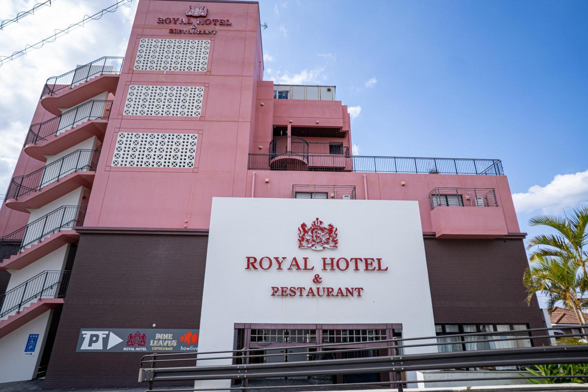 Royal Hotel Yomitan Exteriör bild